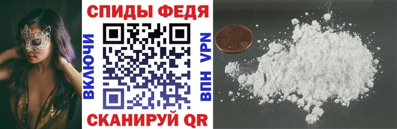 АМФ 98%  цены   omg зеркало  Таганрог 
