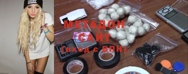 MESCALINE Абдулино