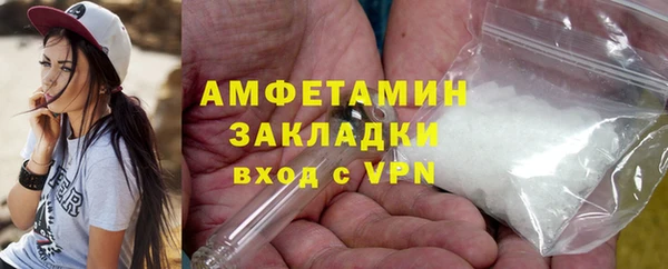 экстази Краснотурьинск