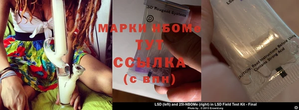 первитин Абаза