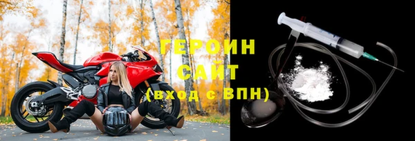 MESCALINE Абдулино