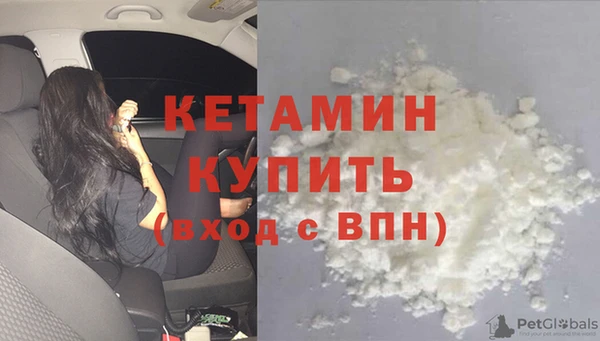крисы Абинск