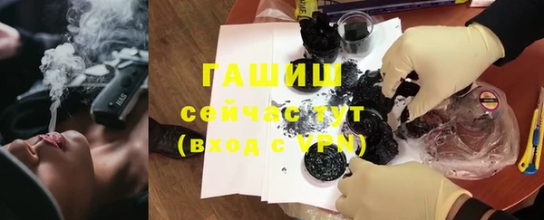 крисы Абинск
