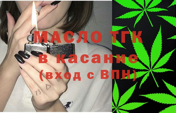 кокаин премиум Красноперекопск
