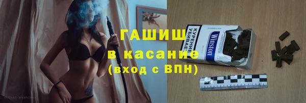 MESCALINE Абдулино