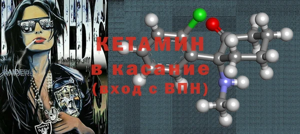 крисы Абинск