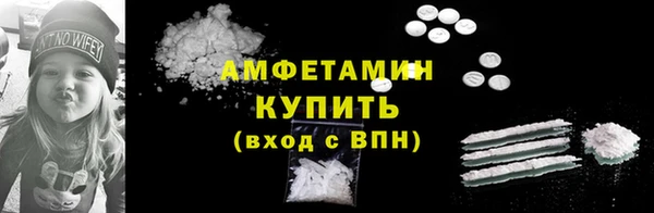 MESCALINE Абдулино