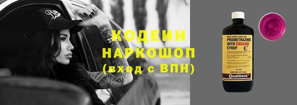 крисы Абинск