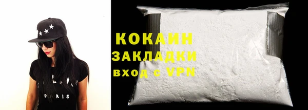 крисы Абинск