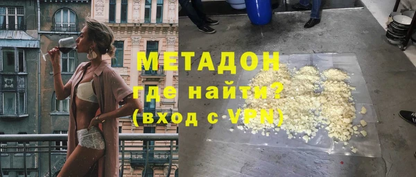 крисы Абинск