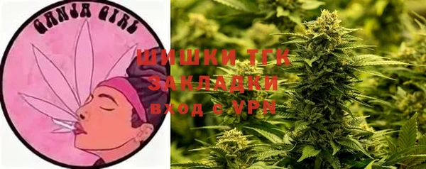 первитин Абаза