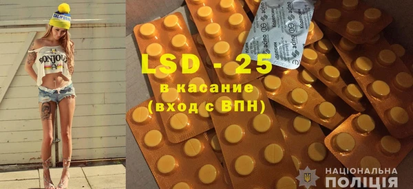 крисы Абинск