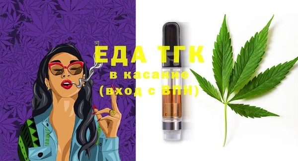 крисы Абинск