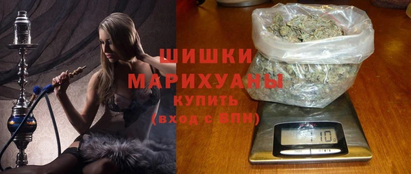 MESCALINE Абдулино