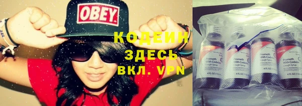 экстази Краснотурьинск